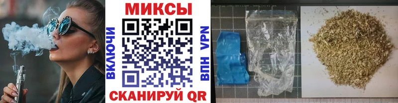 БУТИРАТ Butirat  MEGA ссылки  Сафоново 