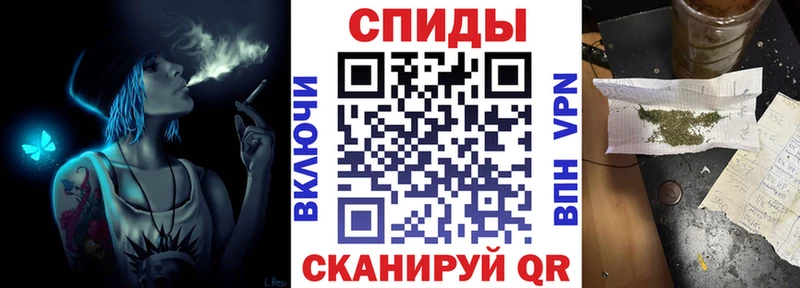 БУТИРАТ 99% Сафоново