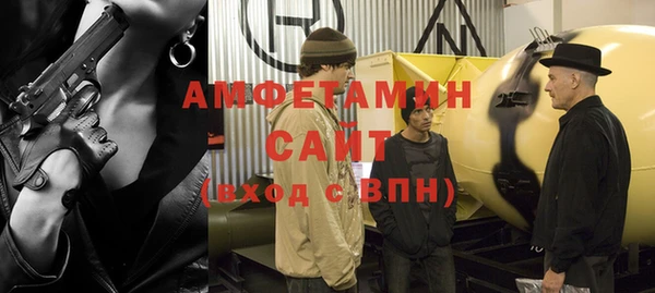 бутират Коряжма