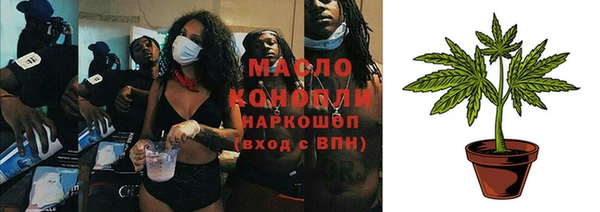 MDMA Premium VHQ Корсаков
