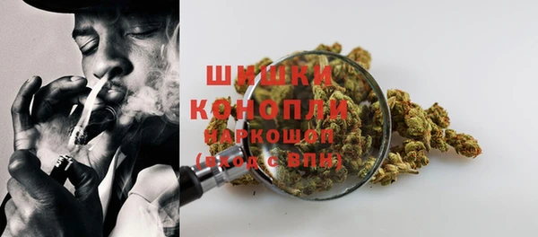 бутират Коряжма