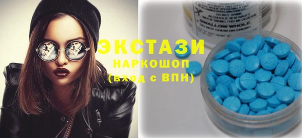бутират Коряжма