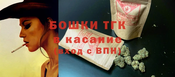 бутират Коряжма