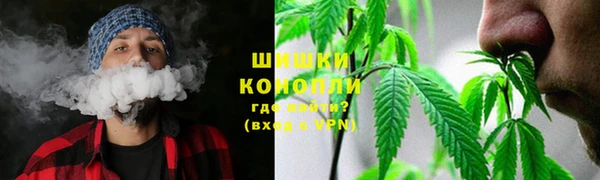 MDMA Premium VHQ Корсаков