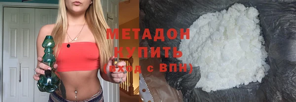 тгк Краснотурьинск