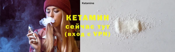 тгк Краснотурьинск