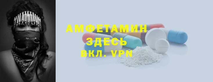 тгк Краснотурьинск