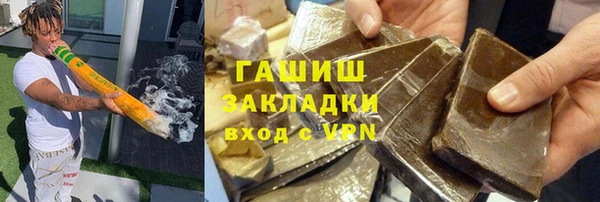 тгк Краснотурьинск