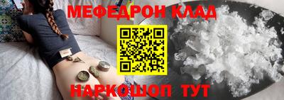 mdpv Заводоуковск