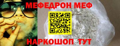 mdpv Заводоуковск
