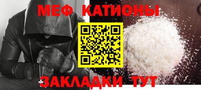 mdpv Заводоуковск