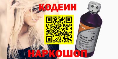 каннабис Жуковский