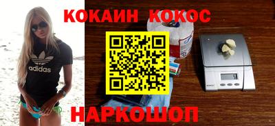 mdpv Заводоуковск