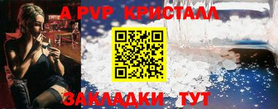 mdpv Заводоуковск