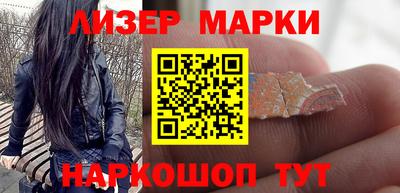 mdpv Заводоуковск