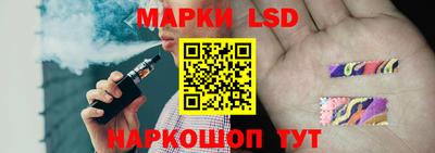 mdpv Заводоуковск