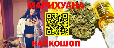 бошки Надым