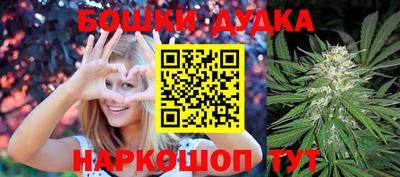 синтетический гашиш Заволжье