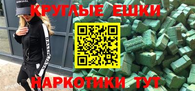 mdpv Заводоуковск