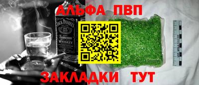mdpv Заводоуковск