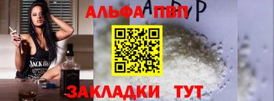 mdpv Заводоуковск