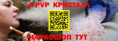mdpv Заводоуковск