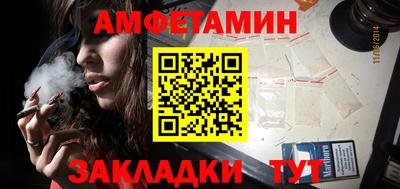 каннабис Жуковский