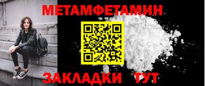 синтетический гашиш Заволжье