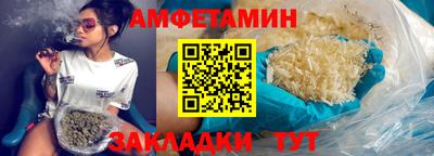 mdpv Заводоуковск