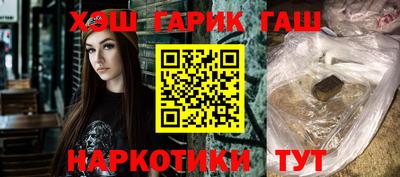 mdpv Заводоуковск