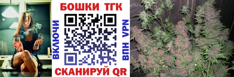 Марихуана THC 21%  купить наркотики цена  мориарти Telegram  Сафоново 